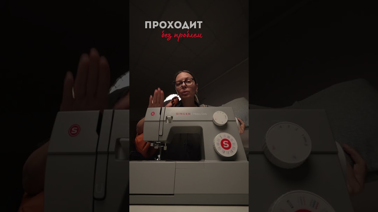 Какая швейная машинка для сумок уложится в 20 000 ₽ - и не развалится через месяц?