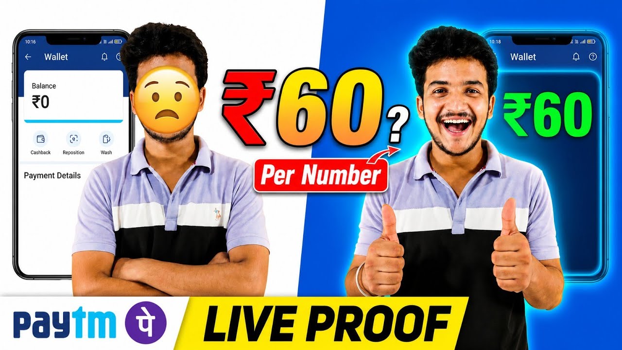 🎉 Earning App Today | New Earning App Today | New UPI Cashback Offer 2026 Full Guide