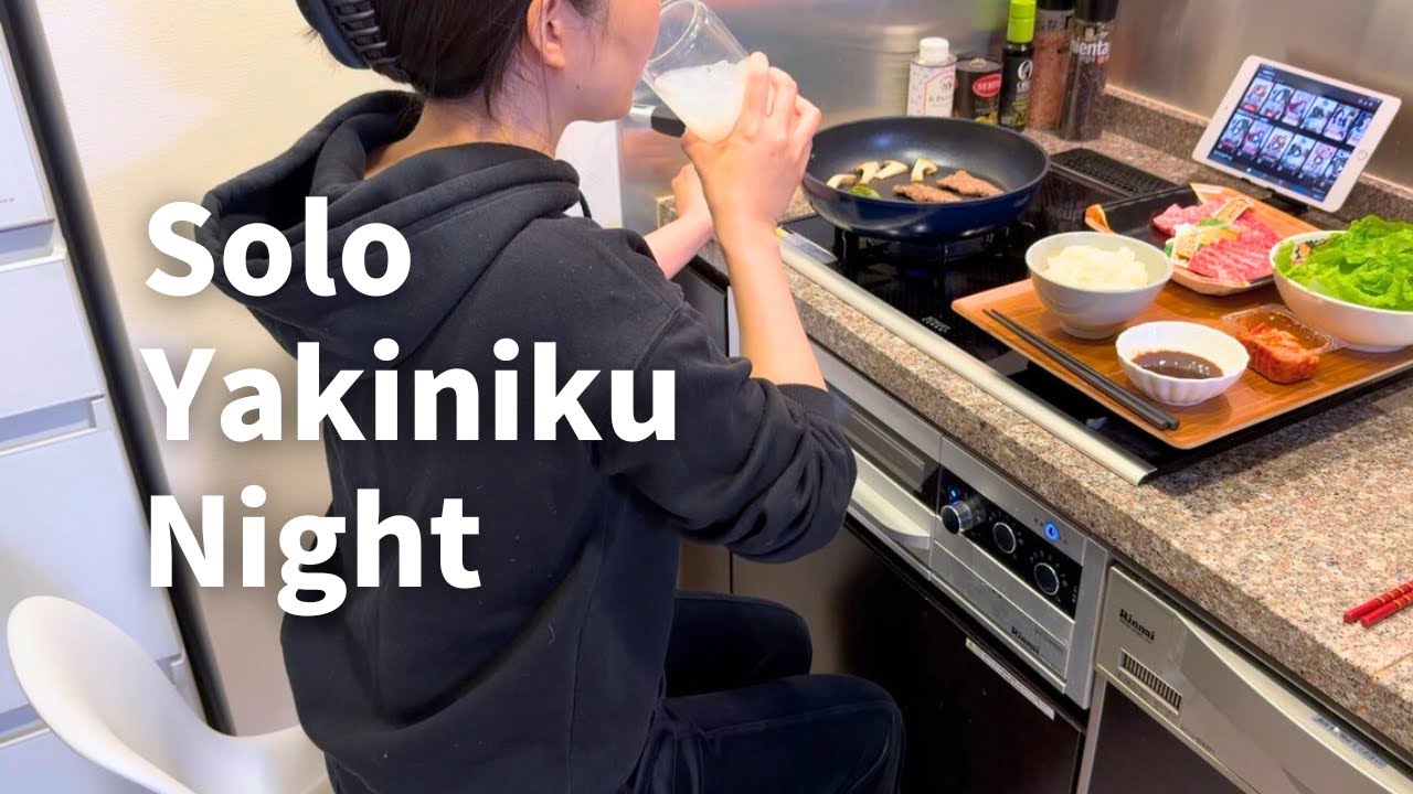 Friday Night Alone in Japan 🇯🇵 | Solo Yakiniku (Japanese BBQ) & Relaxing Night Routine