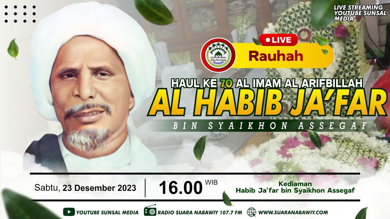 🔴[LIVE] Rauhah ke-1 | Haul Al Imam Al Habib Ja'far bin Syaikhon Assegaf ke-70