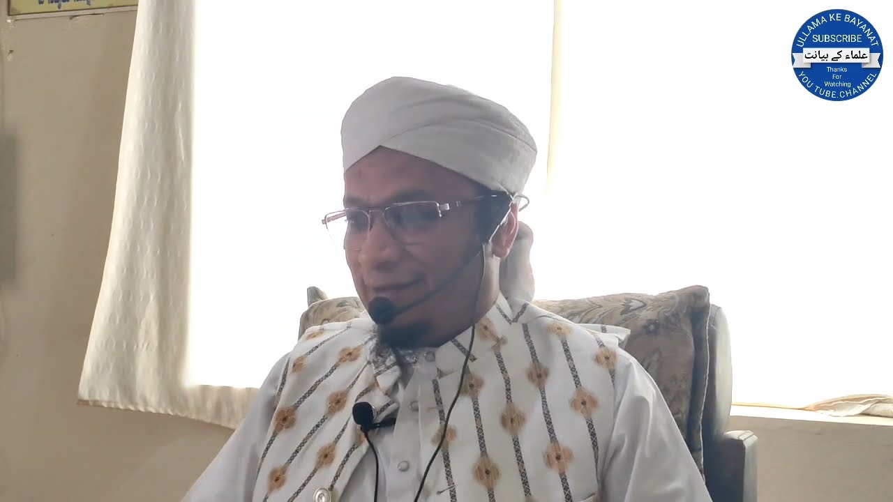 Maulana PM Muzzammil Sahab Rashadi (D.B) |  Ghar Ko Jannat Kaise Banaye | (01/01/2024).HIPPARGI