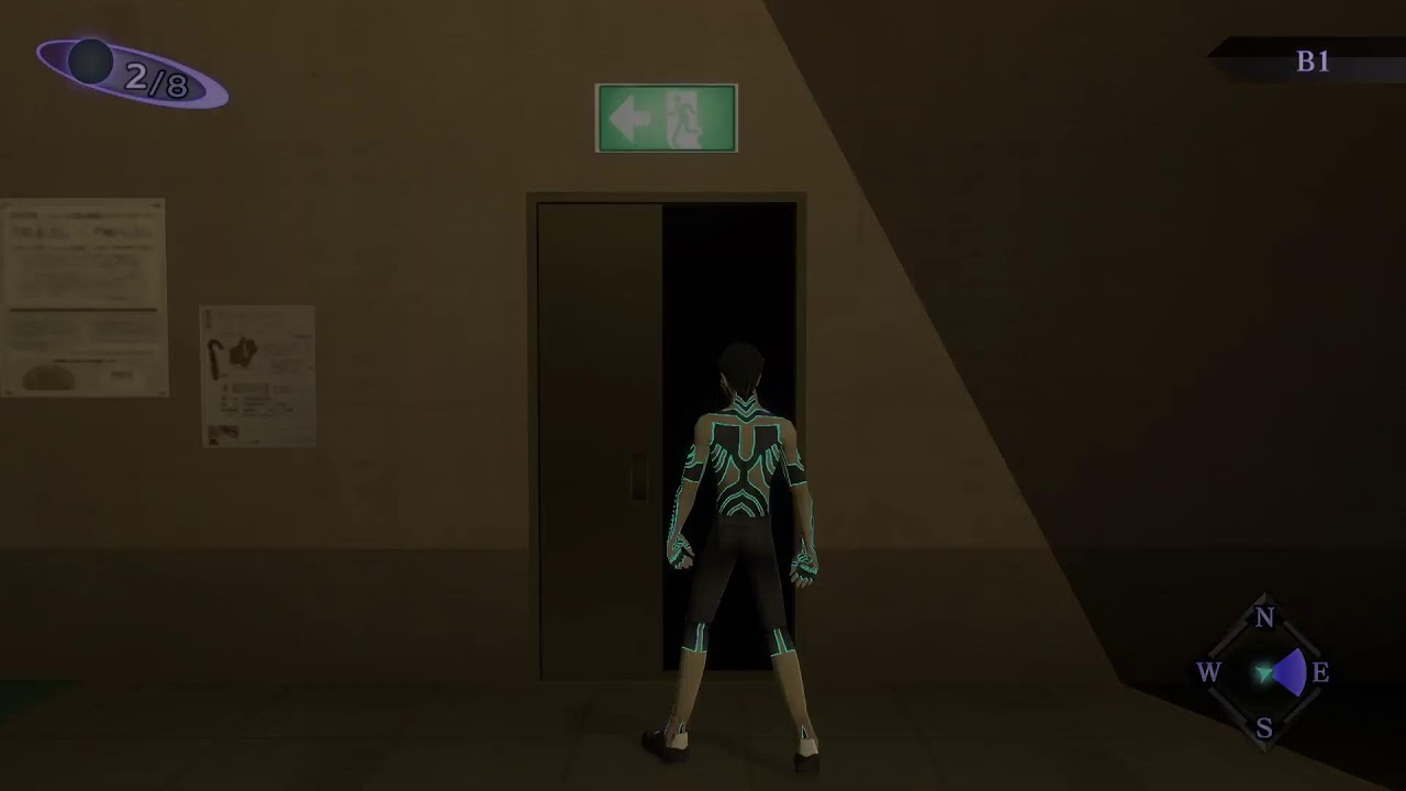[PS5 Pro] Shin Megami Tensei III Nocturne HDR
