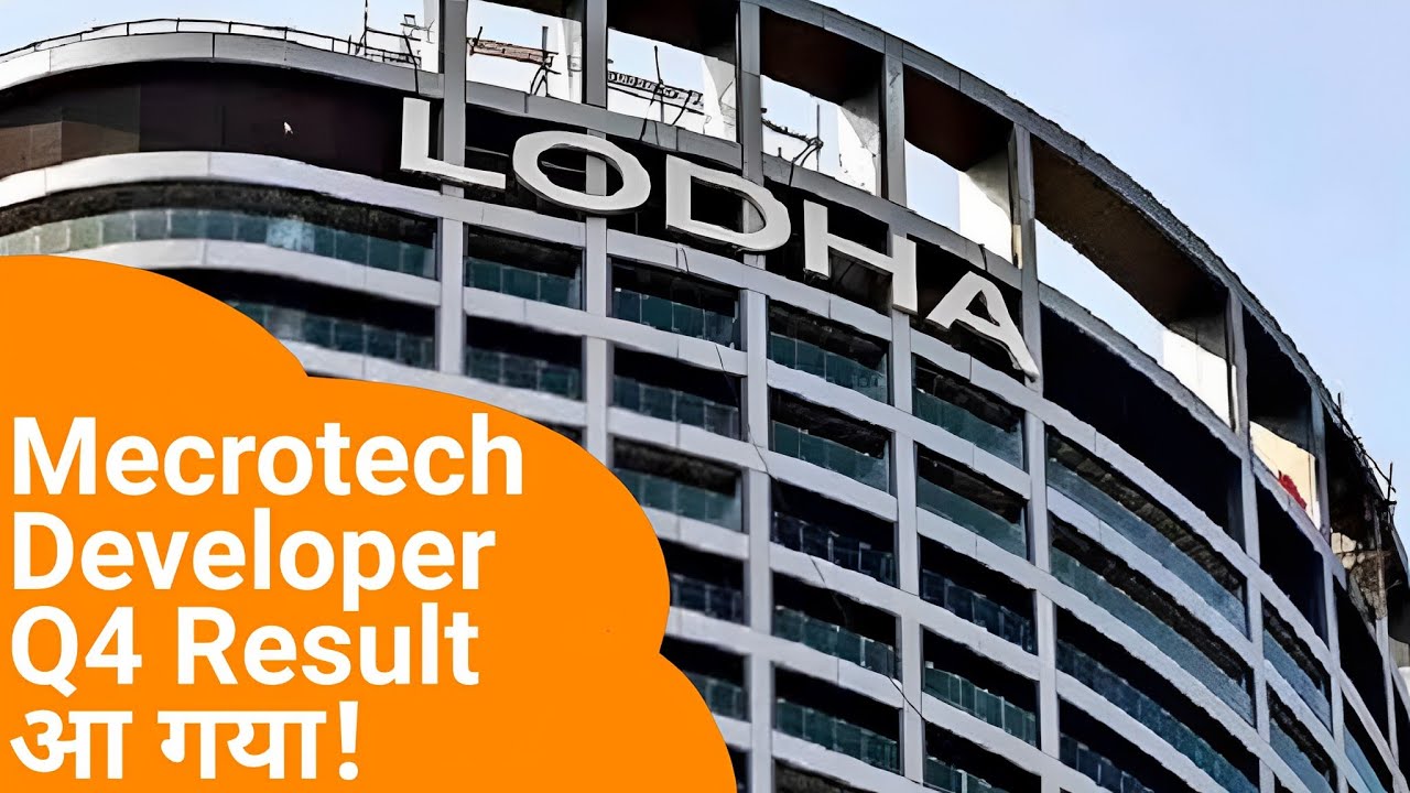 Lodha Q4 Results + Bonus Share + Dividend धमाका | Lodha News | Macrotech Developers Latest News
