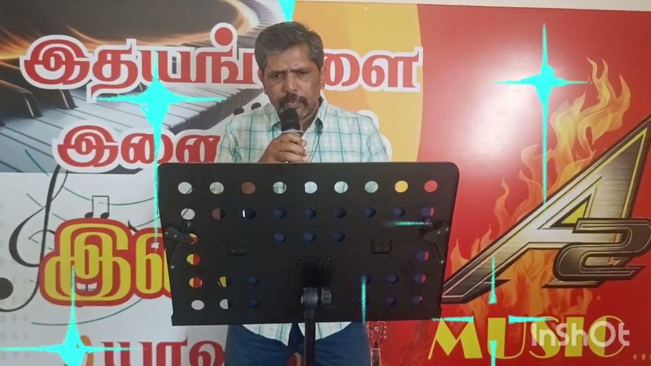 Per vachalum song from Micheal madhana kamarajan movie 