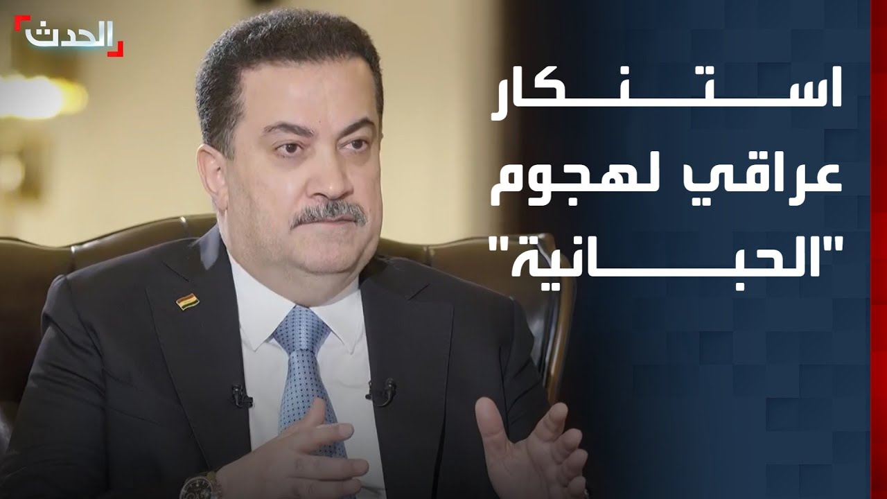 مراسل 