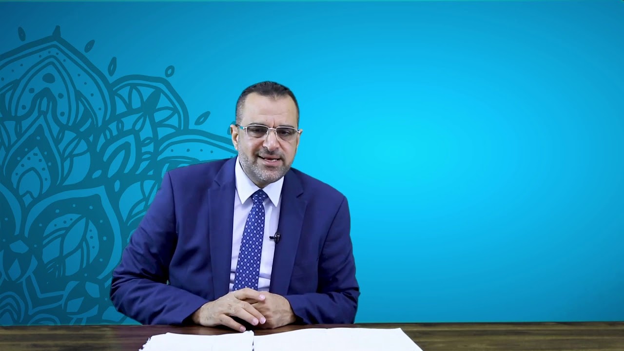 كيف نتعامل مع القرآن الكريم | الحلقة الأولى | الدكتور جمال عبدالستار