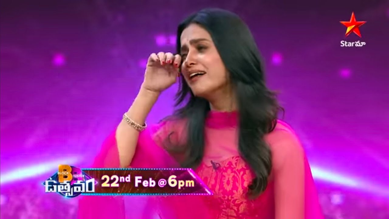 BB ustavam promo2 in star maa block blaster pandaga 🥳