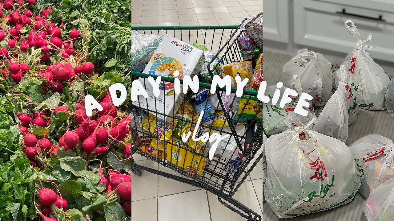 مقاضي قبل رمضان 2026 🛒| كل اللي تحتاجيه قبل رمضان بأسعار رهيبة! 💸🌙