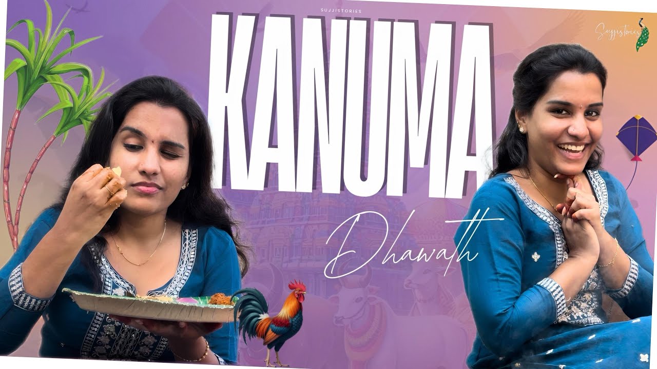 Kanuma మములుగా లేదు!! Chicken ,Mutton, Danceluuu🐓🪁
