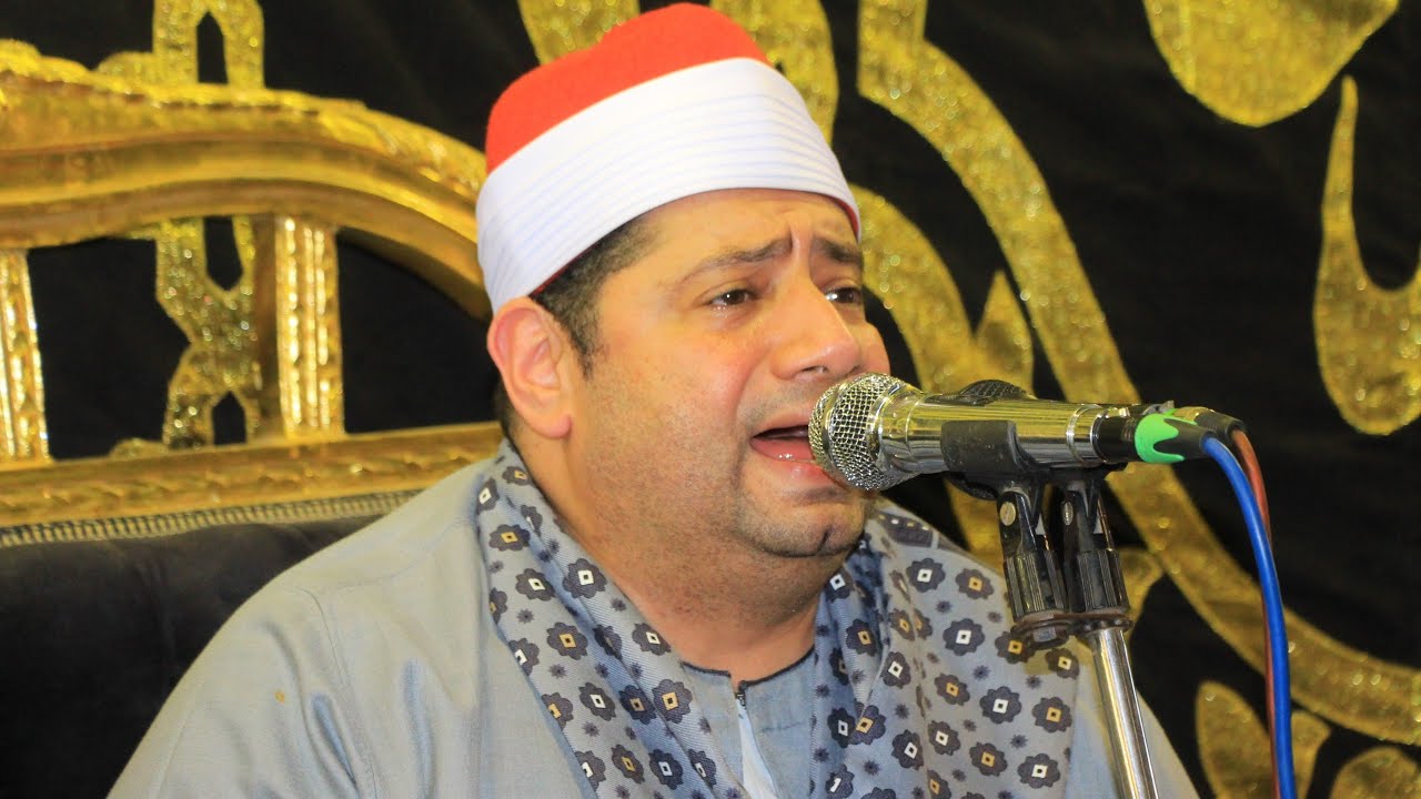 الشيخ محمد بسيونى عوض | ختام عزاء اللواء محمود حجاب | أبوالغيط _ القناطرالخيريه ١١_٦_٢٠٢٣