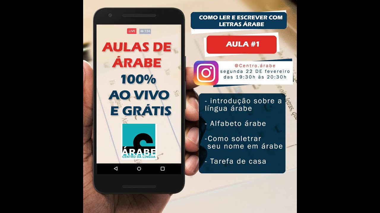 AULA 01- INTRODU&Ccedil;&Atilde;O &Agrave; L&Iacute;NGUA &Aacute;RABE ( 8 AULAS AO VIVO NO INSTAGRAM E GRATUITAS)