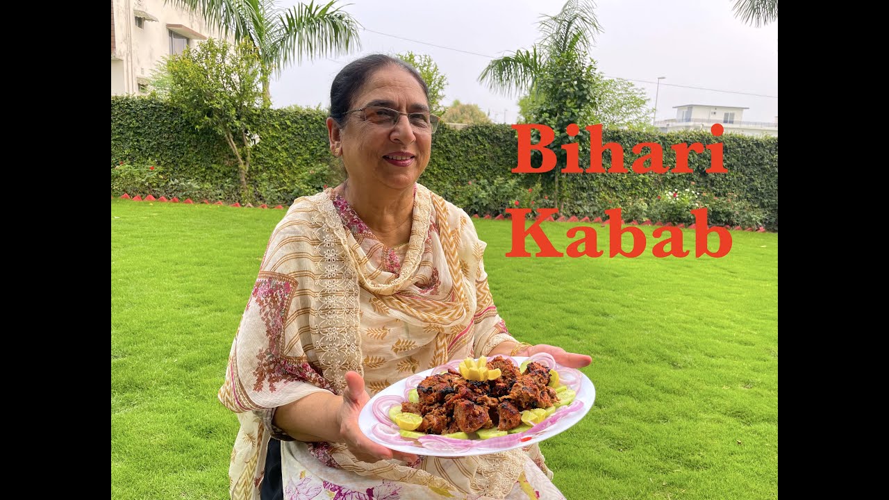 Bihari Kabab Recipe | Eid ul Adha 2022 | Authentic BBQ Bihari | Urdu-Hindi