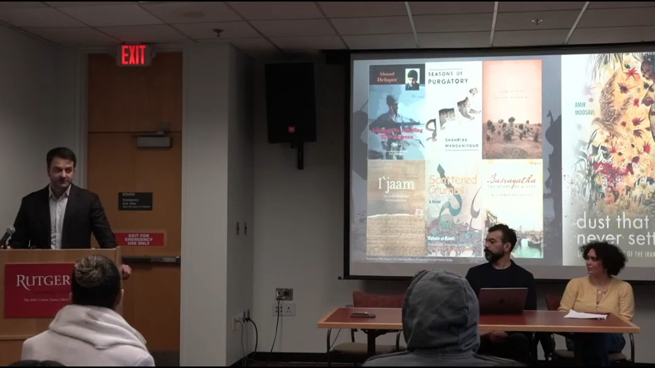 Dust that Never Settles: Literary Afterlives of the Iran-Iraq War