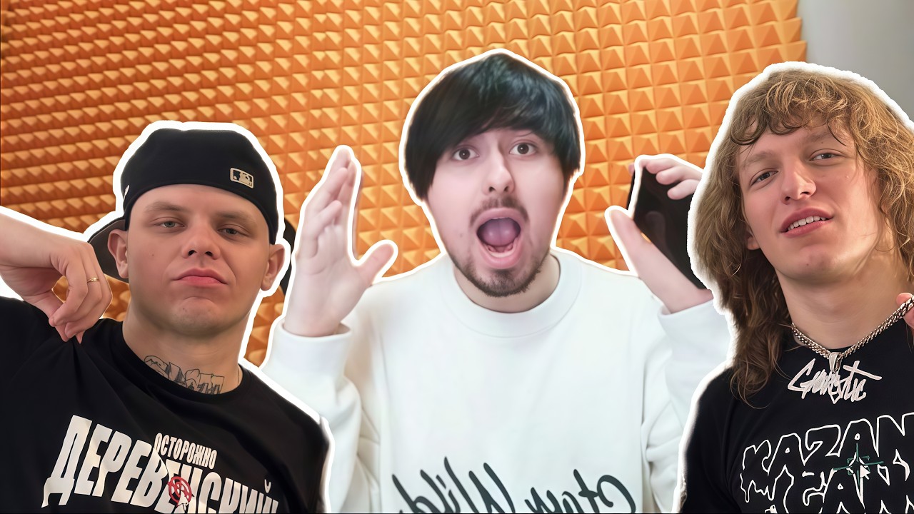 ЗАПИСАЛ ТРЕК В СТИЛЕ GORILLA GLUE & LIL NAKUR / КАК СДЕЛАТЬ RUSSIAN TRAP????????