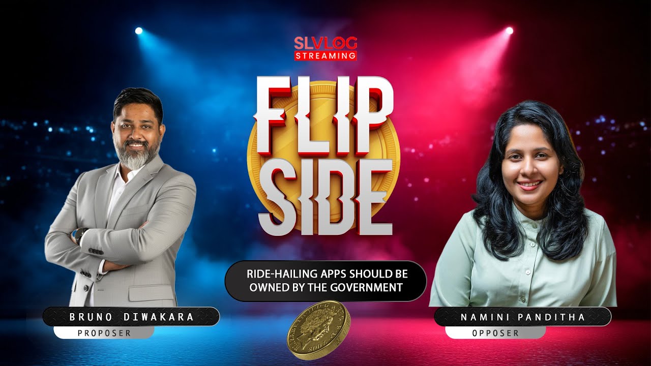 UBER PICKME රජය සතු විය යුතු‍යි.