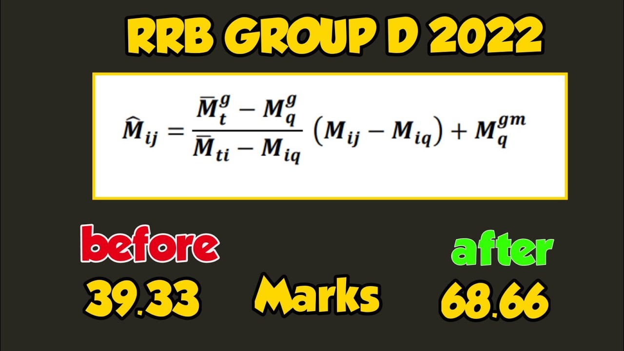 RRB group d New normalisation method percentile clear explanation #rrb #rrcgroupd