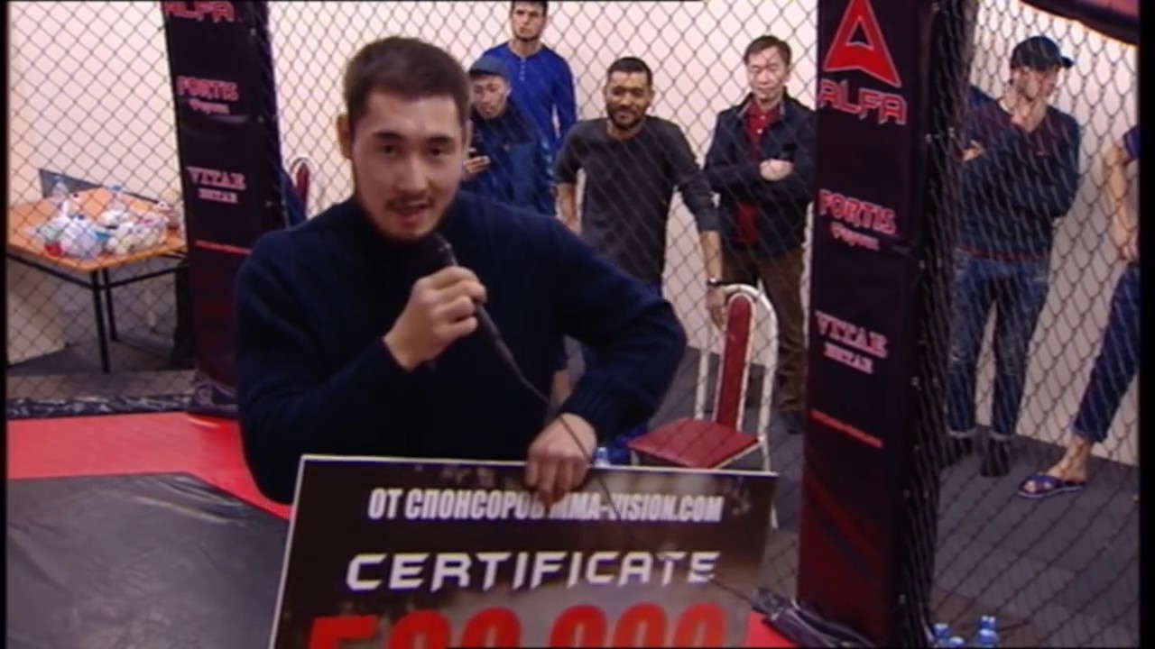 Награждение от MMA Vision