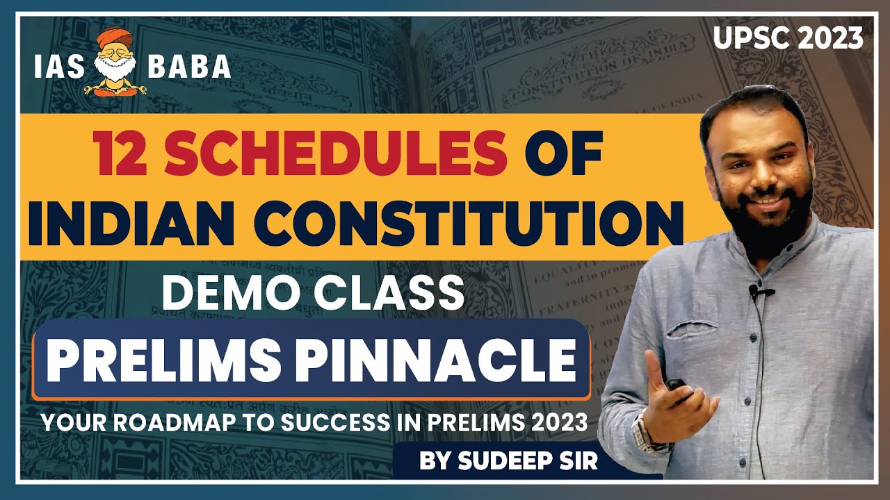 Indian Constitution| 12 Schedules| UPSC Prelims 2023