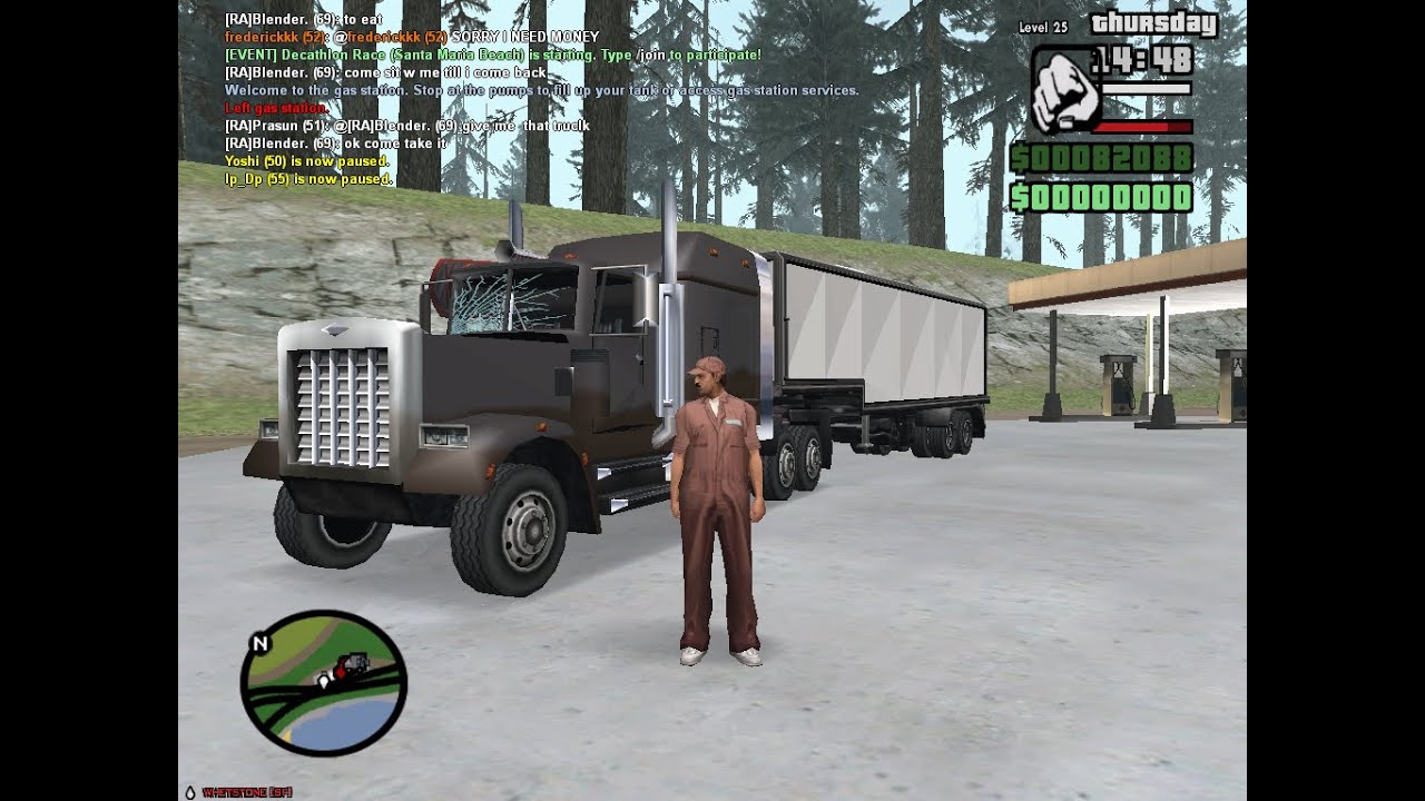 سيرفر حياة اشتغال كا تو صيل طلبت server I worked as a delivery truck driver.الوقعية#1