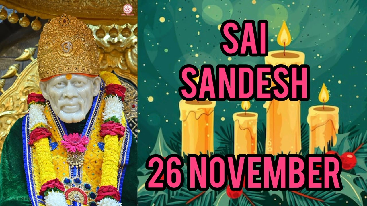 SAI SANDESH || 26 NOVEMBER 2025