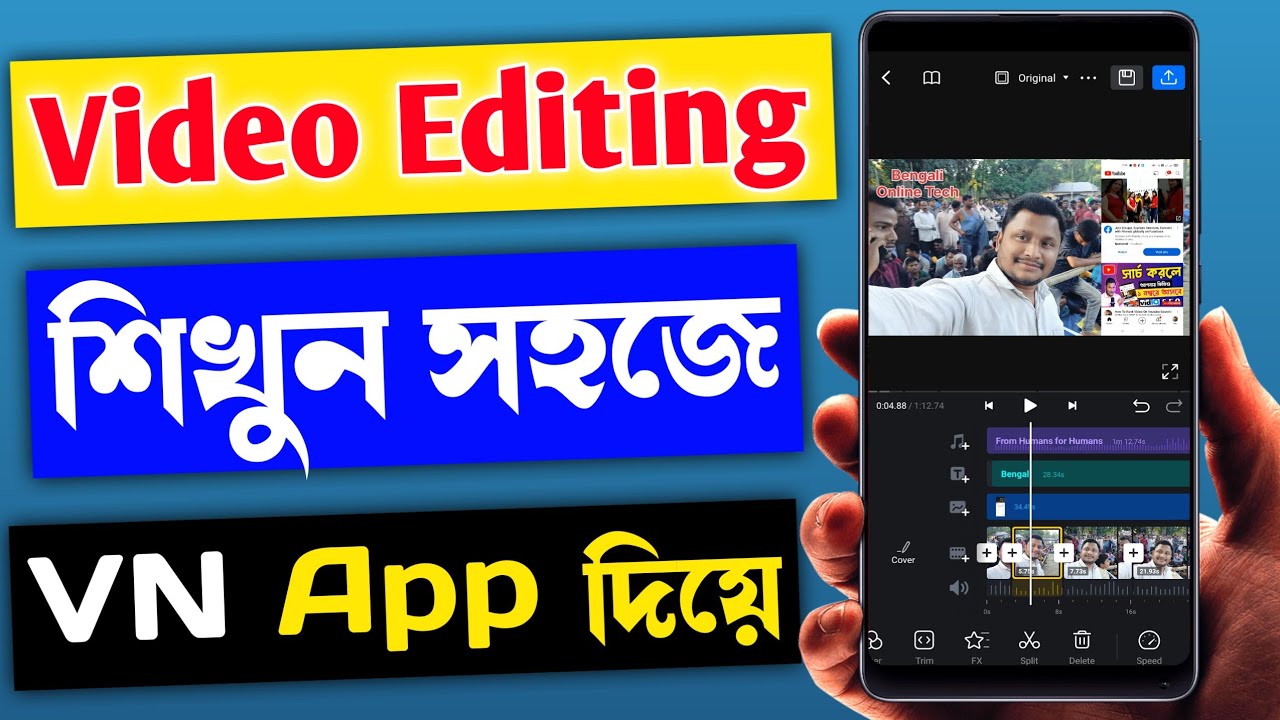 VN App দিয়ে Video Editing করা শিখুন সহজেই | How To Edit Video In VN Video Editor App Bangla