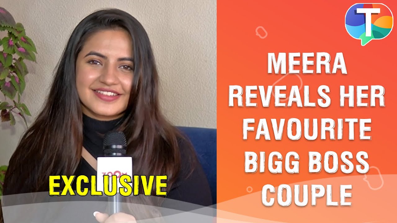 Meera Deosthale REVEALS her favourite Bigg Boss couple & her New Year plans | Exclusive