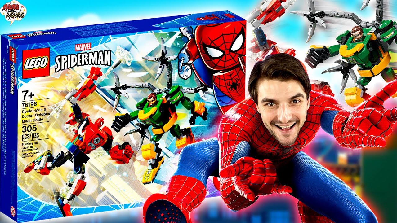 LEGO ЧЕЛОВЕК-ПАУК ПРОТИВ ДОКТОРА ОСЬМИНОГА! ДОКТОР СТРЭНДЖ И ПАПА БОБ В MARVEL SPIDER-MAN!