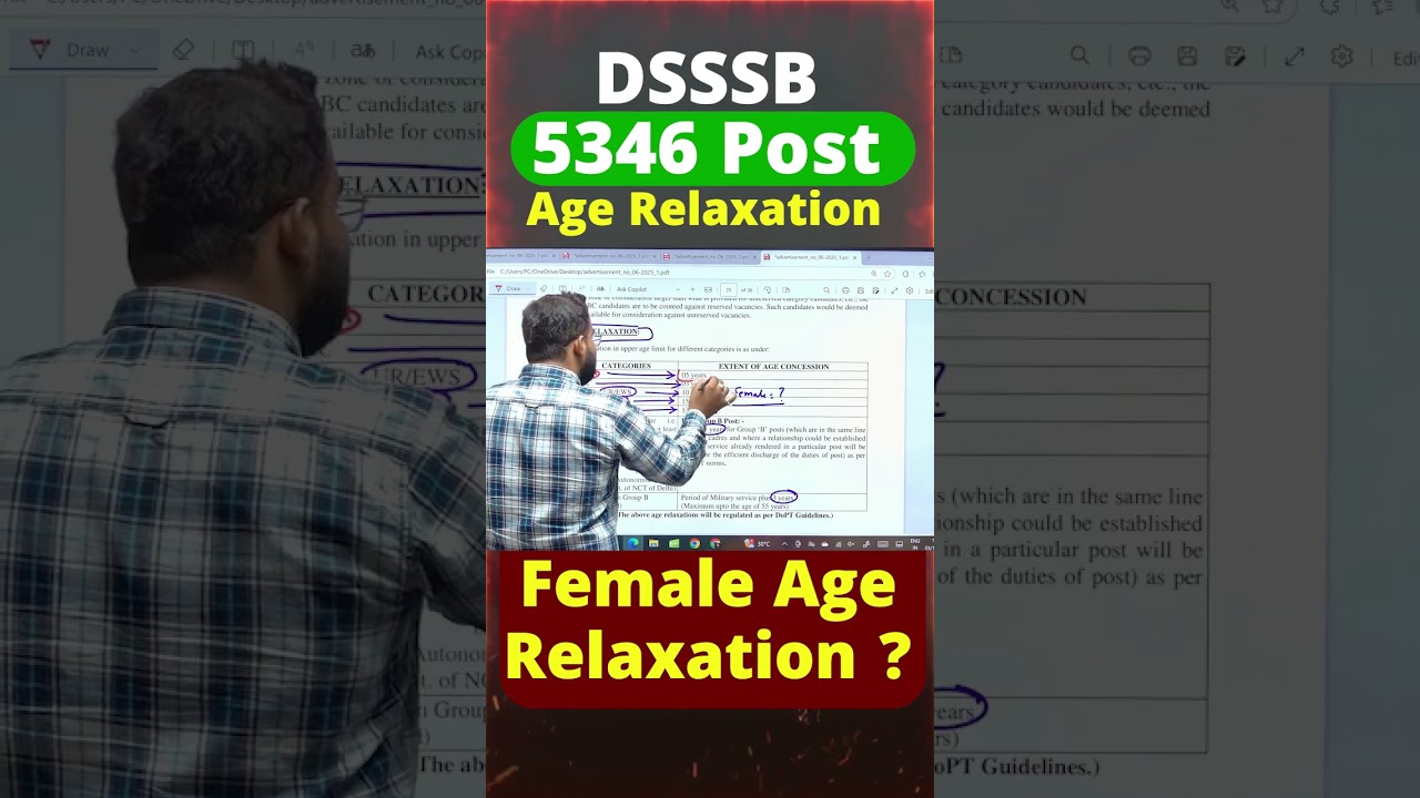 ⚡DSSSB TGT 2025 Notification Out | DSSSB TGT 2025 Age Relaxation