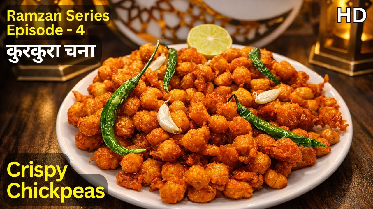 Ramadan Series Episode - 4 | Masala Kabuli Chane 😍 | Ramzan Special Crispy | Iftar Special #ramadan