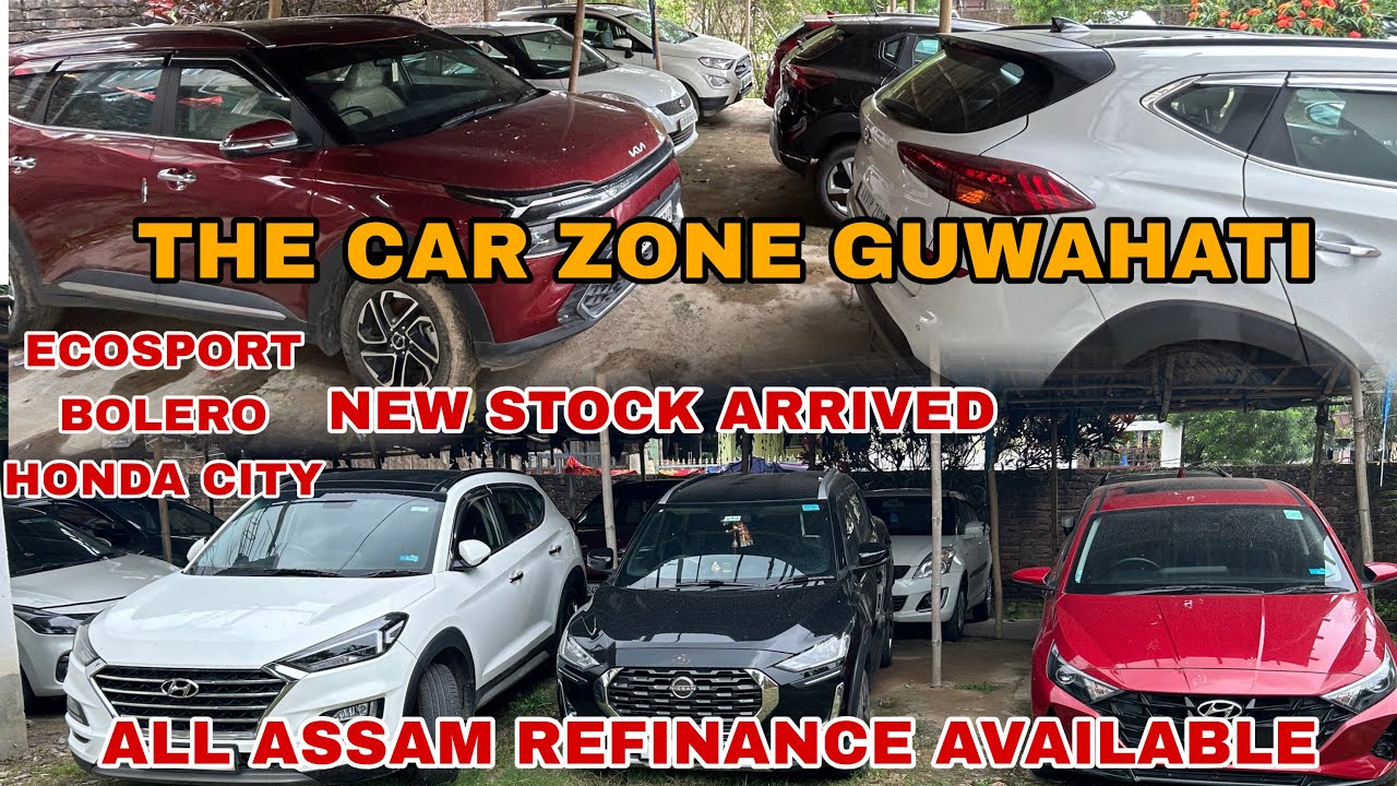 কি কি গাড়ী আছেFull STOCK দেখুৱাই দিছো আজি || একদম নতুন STOCK #usedcar #forsale #thecarzoneguwahati 
