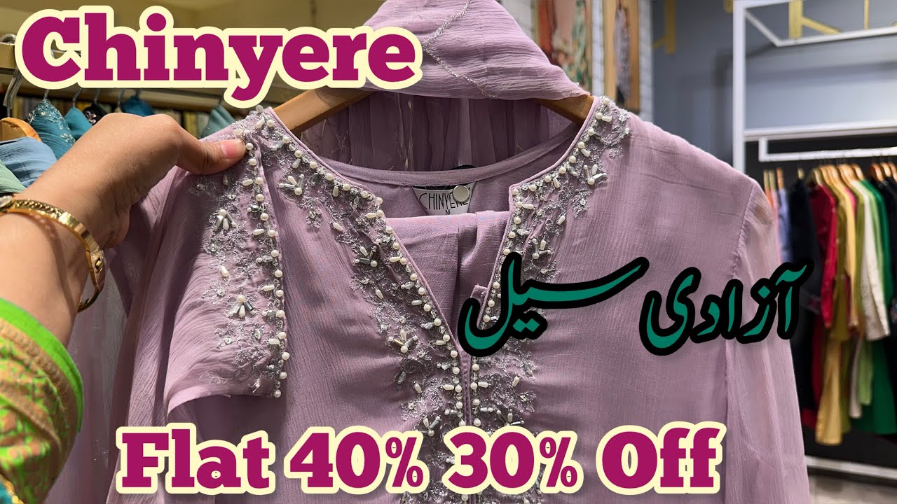 Chinyere Azadi Sale 2025 | Chinyere Flat 40% 30% Off  ❤️