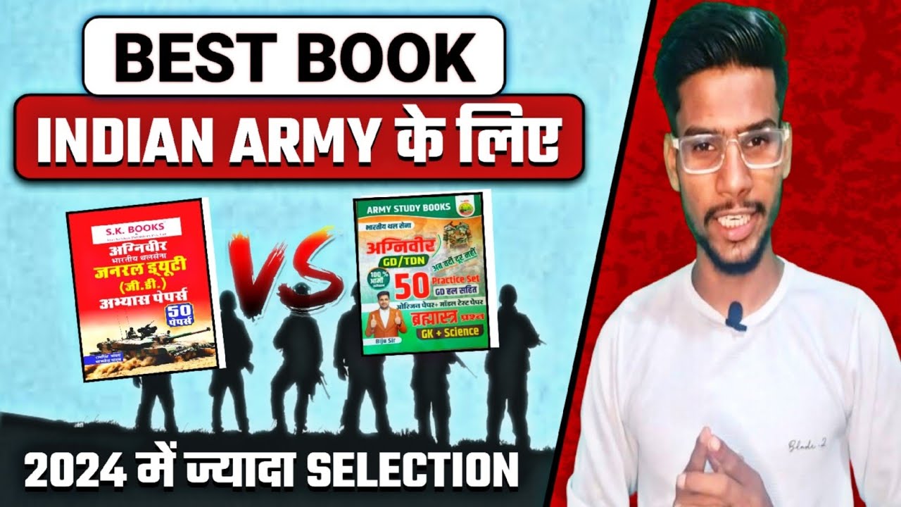 Indian Army GD Best book 2025||Agniveer Army Best Book 2025||Best Book For Army GD 2024-25