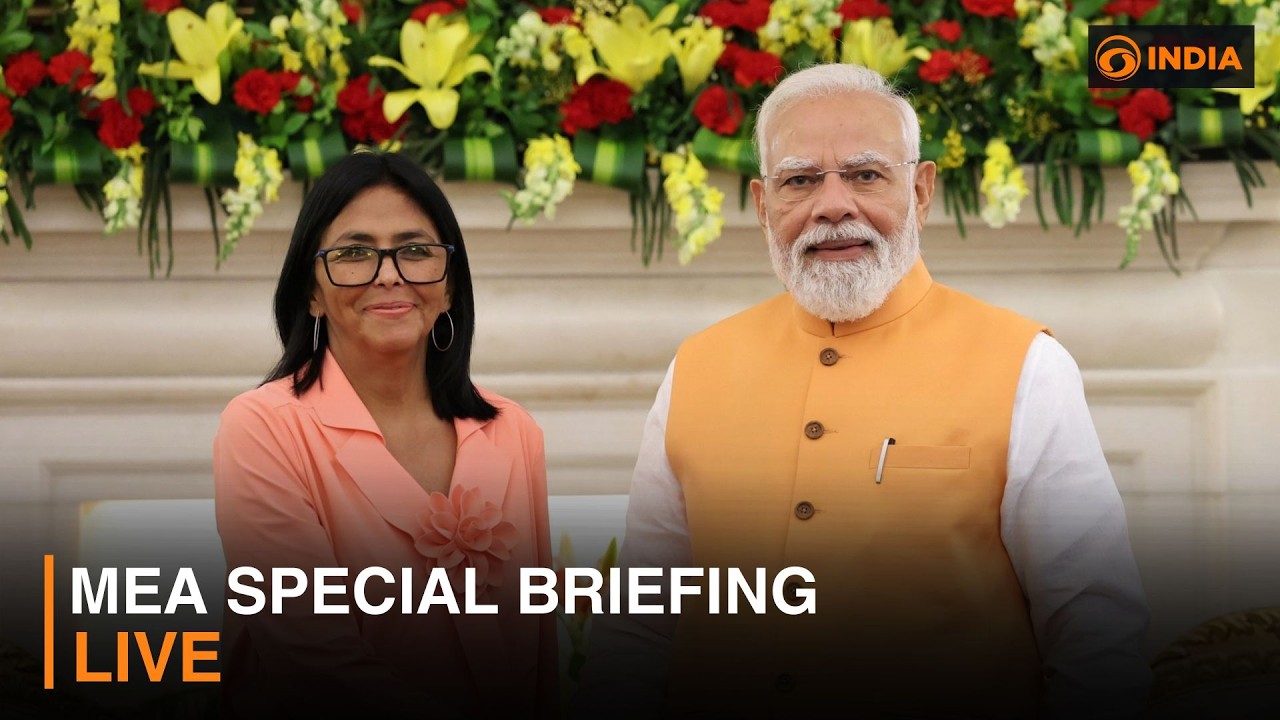 MEA Special Briefing On Acting Venezuelan Prez Rodriguez's India visit | Trade | PM Modi | LIVE