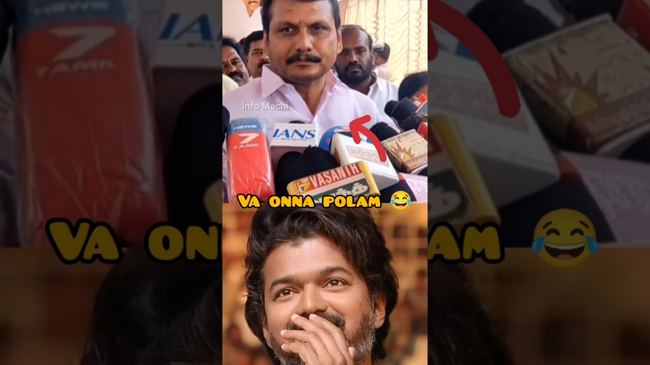 Senthil balaji speech about CBI investigation| #senthilbalaji #shorts #trending