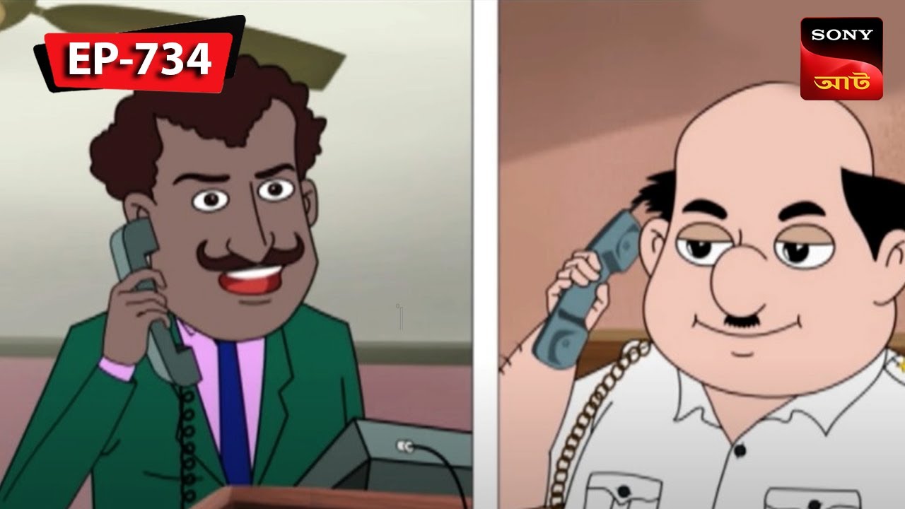 বাৎসরিক অনুষ্ঠান  | Nut Boltu | Bangla Cartoon | Episode - 734
