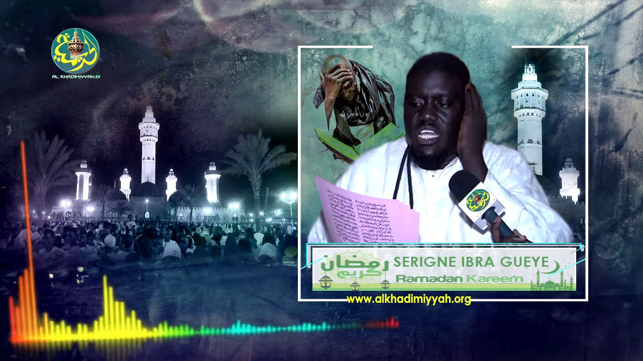 La prestation de S. Ibra GUEYE  (Vivification du Ramadan à la Grande Mosquée de Touba - Episode 2 )