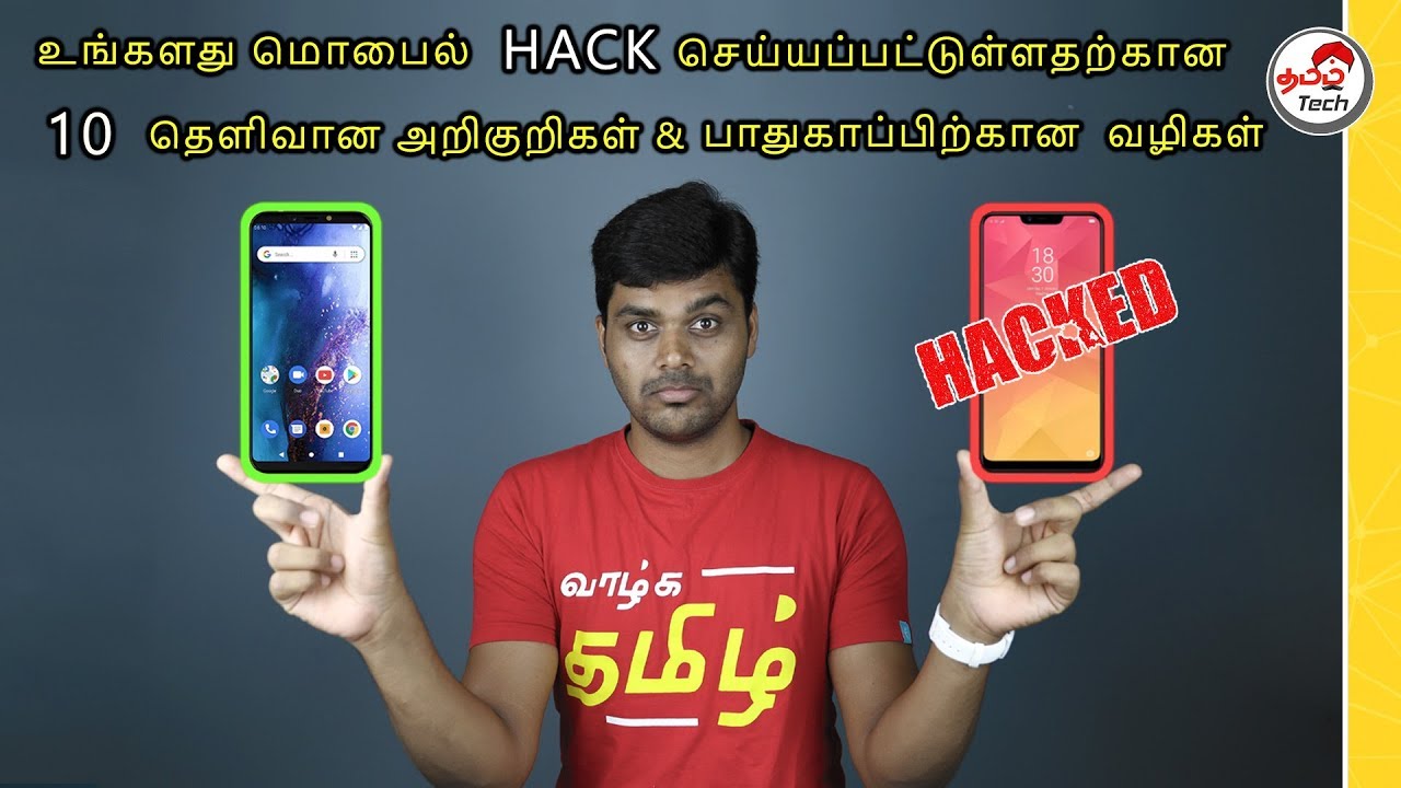 10 Defined Signs That Your Mobile Got Hacked and How To Protect Them | Tamil Tech