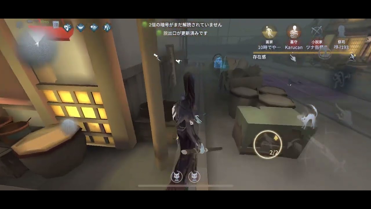 アン練習Part1