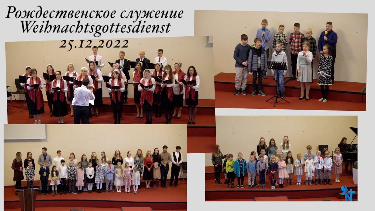 FECG Nasir&auml;er - Рождество/Weihnachten 25.12.2022