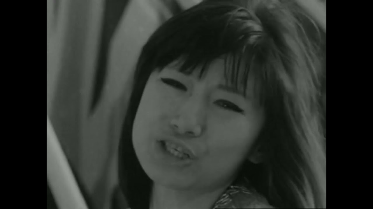 Tiny Yong - En Rêve - Bonjour Tiny