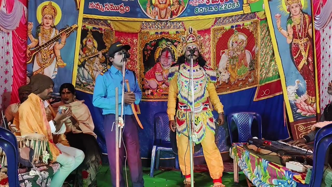 #చిన్నమ్మ కథ లో!! రాఘవ రెడ్డి!! తలారి !!