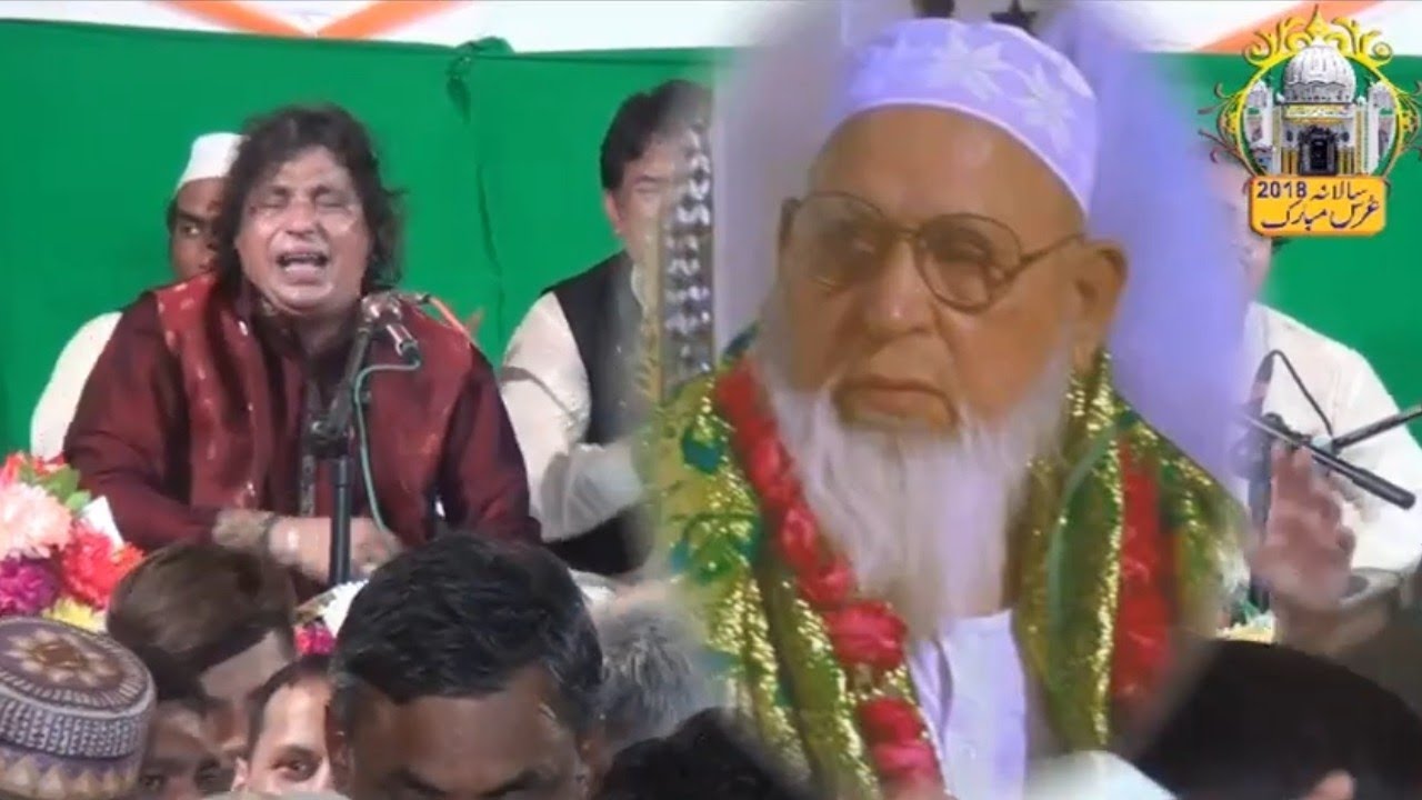 Iskay Nabi Day Andar Pao Dhamal Saray | Faiz Ali Faiz Qawal | Aastana Hazrat Abdul Amar Shah Dulha