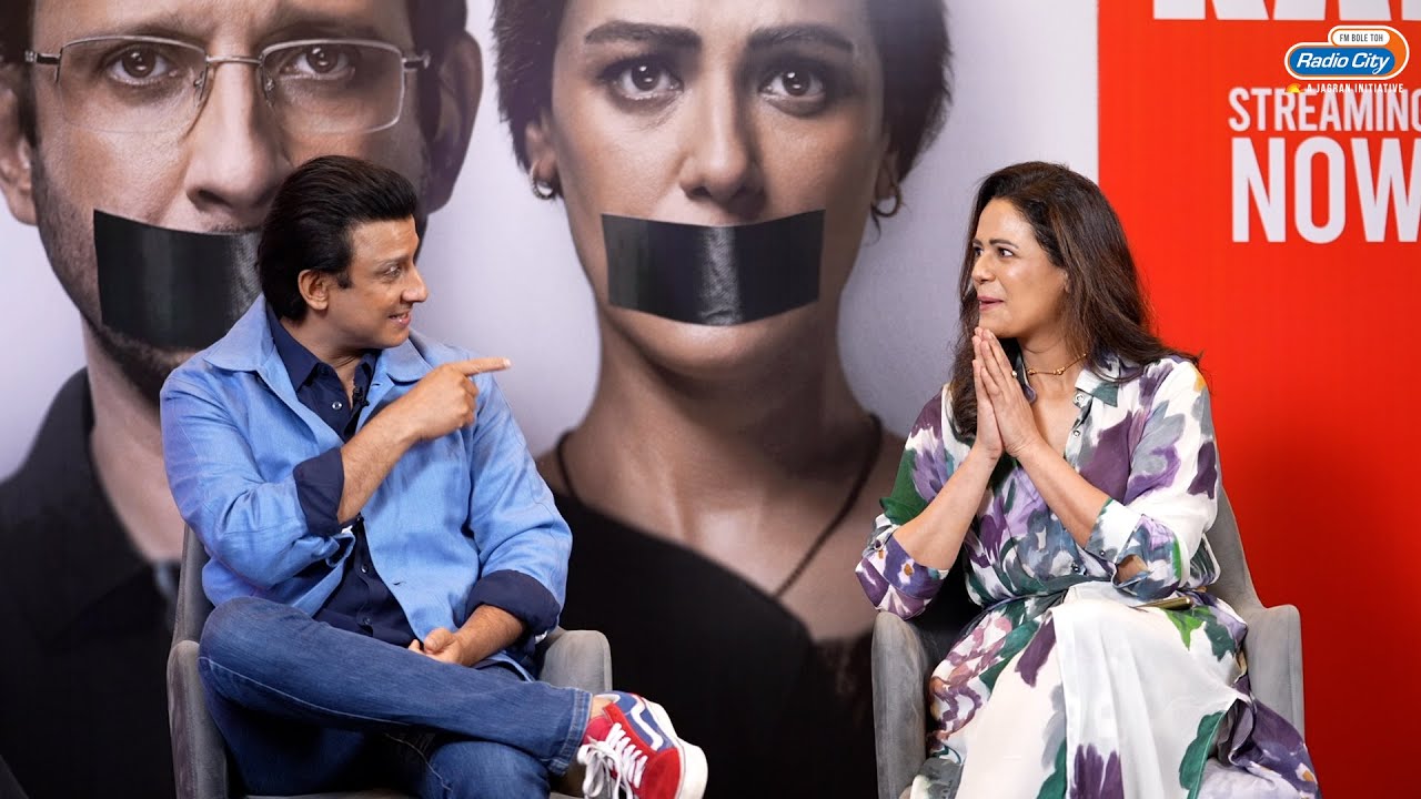 KAFAS STARCAST SHARMAN JOSHI & MONA SINGH WITH RJ KARAN | OTT N CHILL