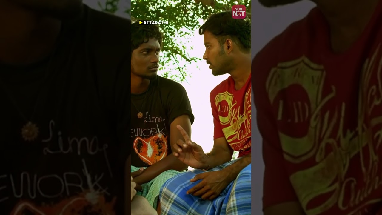 தங்கச்சின்னு சொல்லிட்டு போயிட்டே இருக்கனும் #sunnxtshorts #attakathi #dinesh #aishwaryarajesh