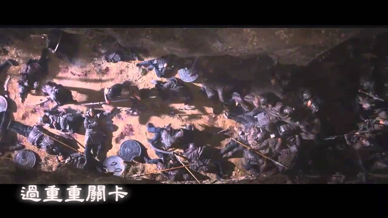 【杨家将】真英雄MV