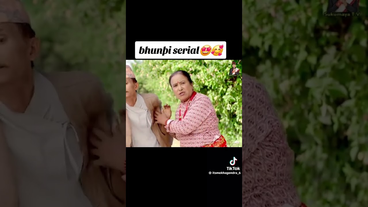 #Bhunti #Sukumaya #nepalishortmovie #NepaliSerial #Ashagautam