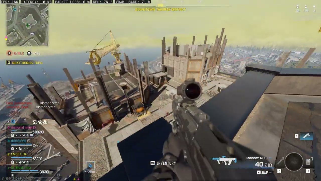 Call of Duty  Black Ops 7 No.3