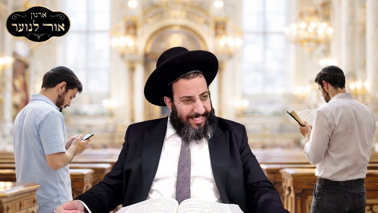 כמה זמן לוקח לעשות תואר 📋 מסר חזקק לחיים  🔥 מהרב רביד נגר