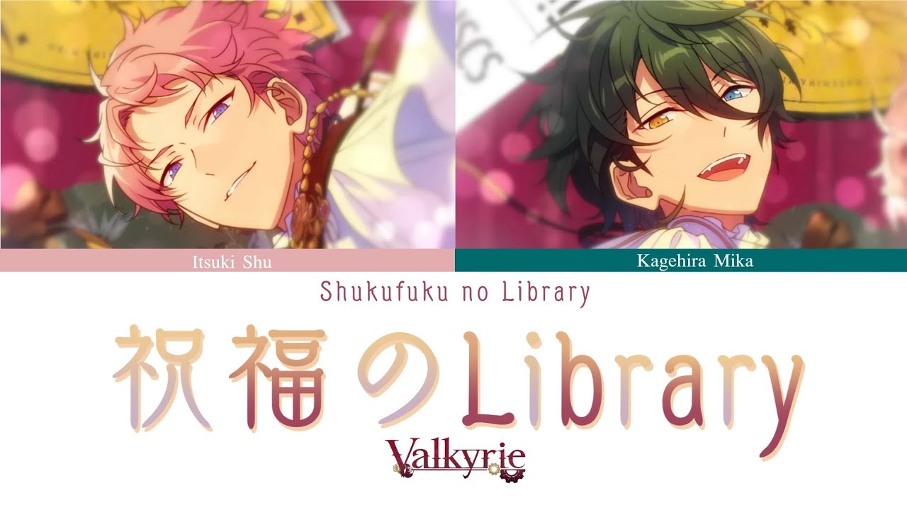 【Thaisub】 Shukufuku no Library - Valkyrie 「ES!!」