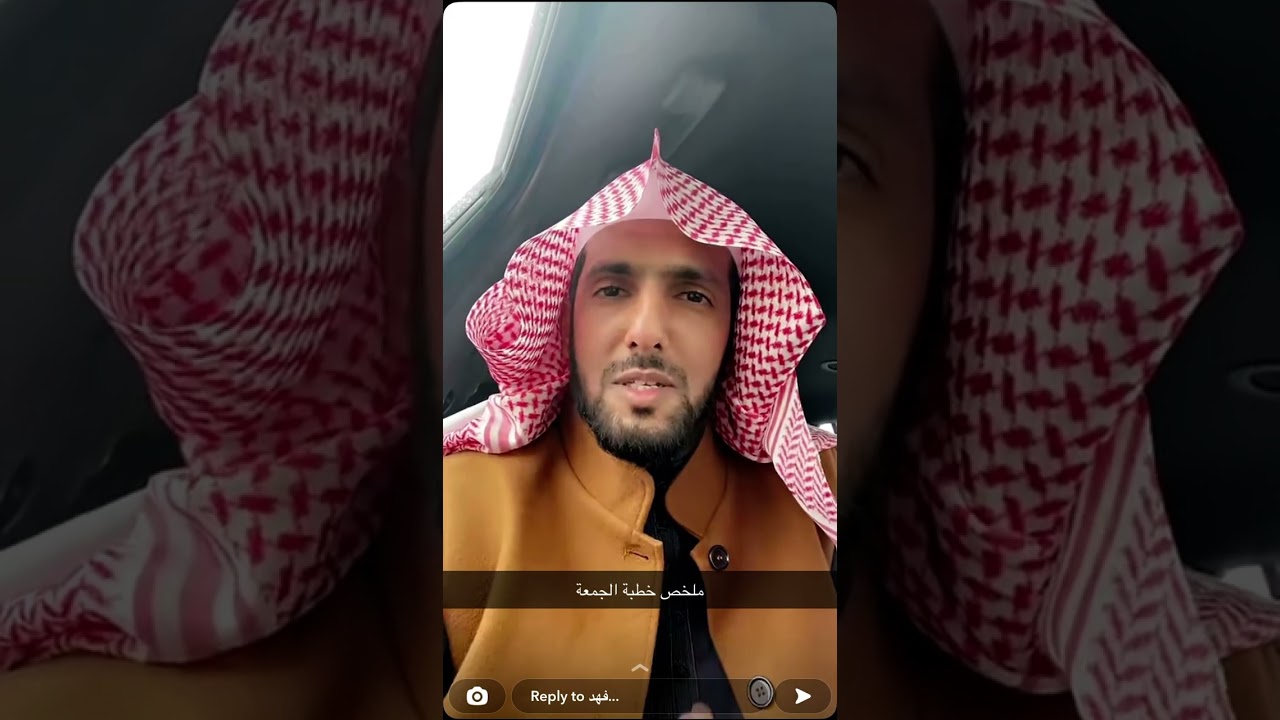 الشيخ فهد الكثيري - ملخص خطبة الجمعة (تقليد الكفار)